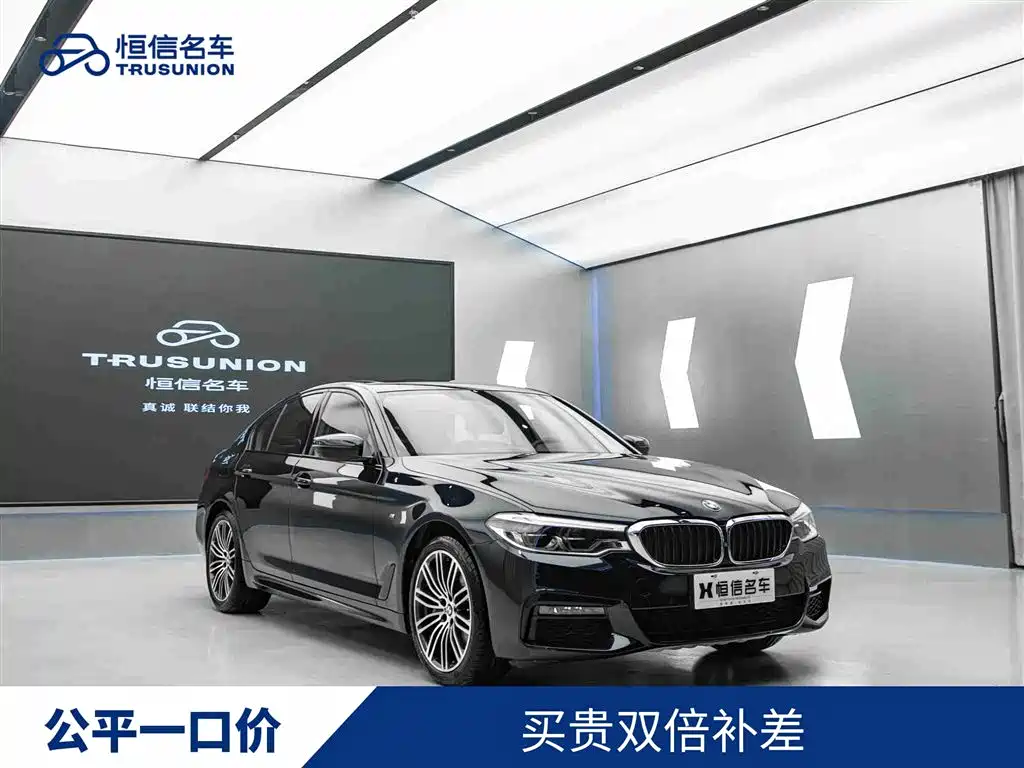 BMW 5 Series 2018 — фото 1
