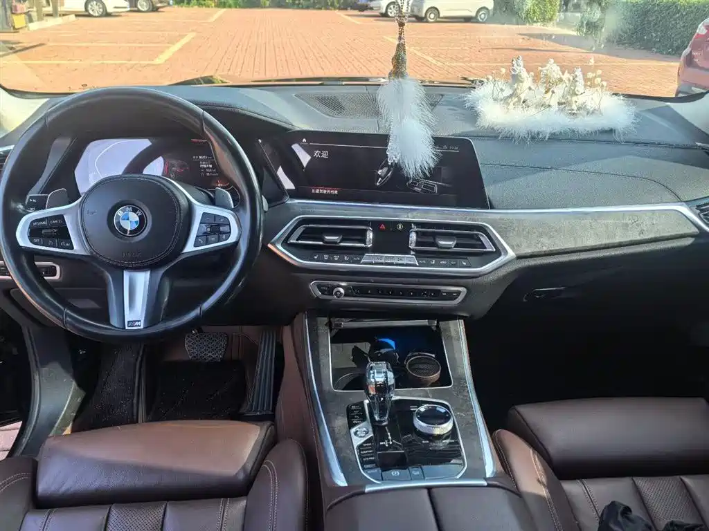 BMW X5 2020