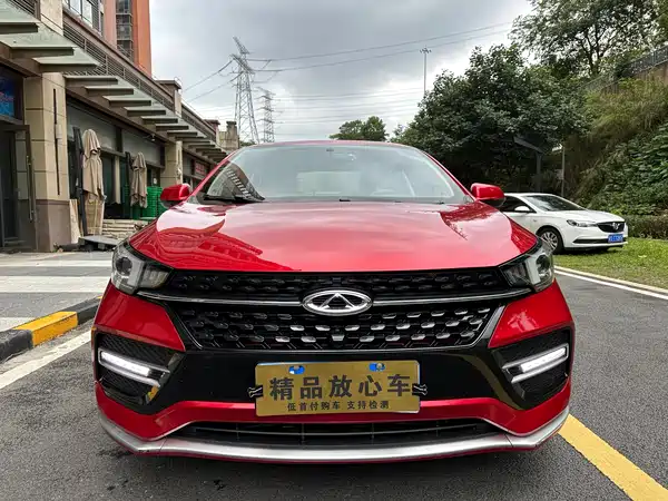 Chery Arrizo GX 2018