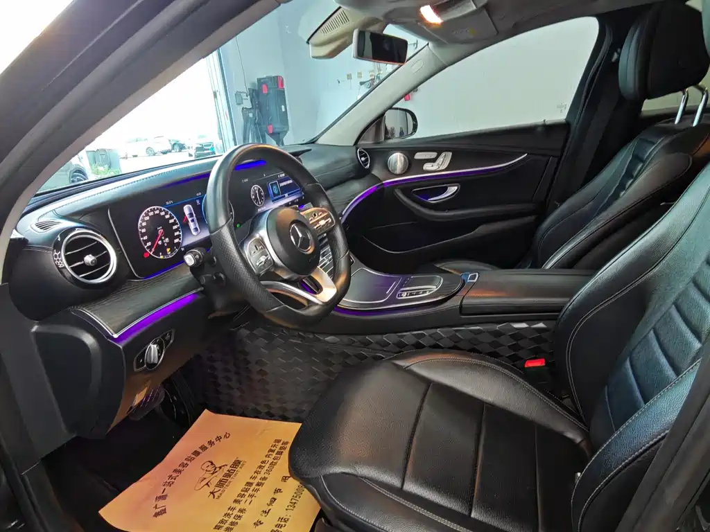Mercedes-Benz E-Class 2020 — фото 13