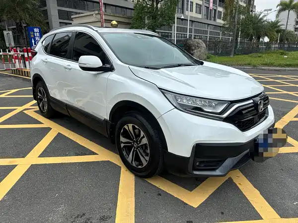Honda CR-V 2021