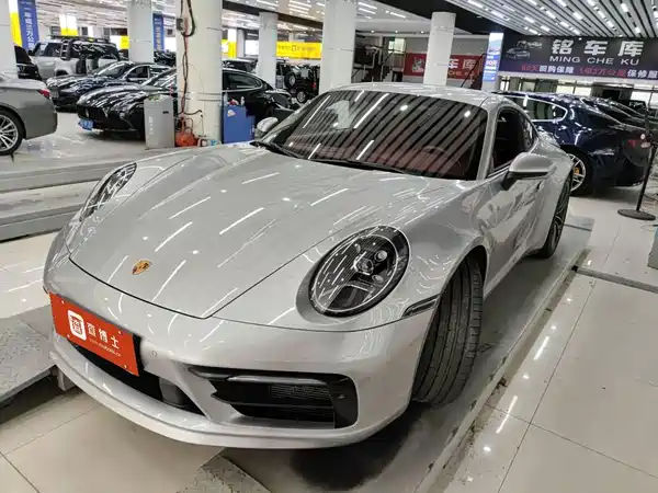 Porsche 911 2023