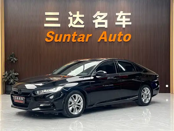 Honda Accord 2020