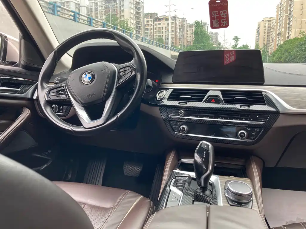 BMW 5 Series 2017