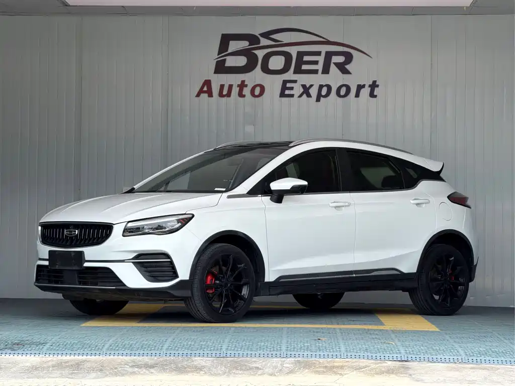 Geely Emgrand S 2022