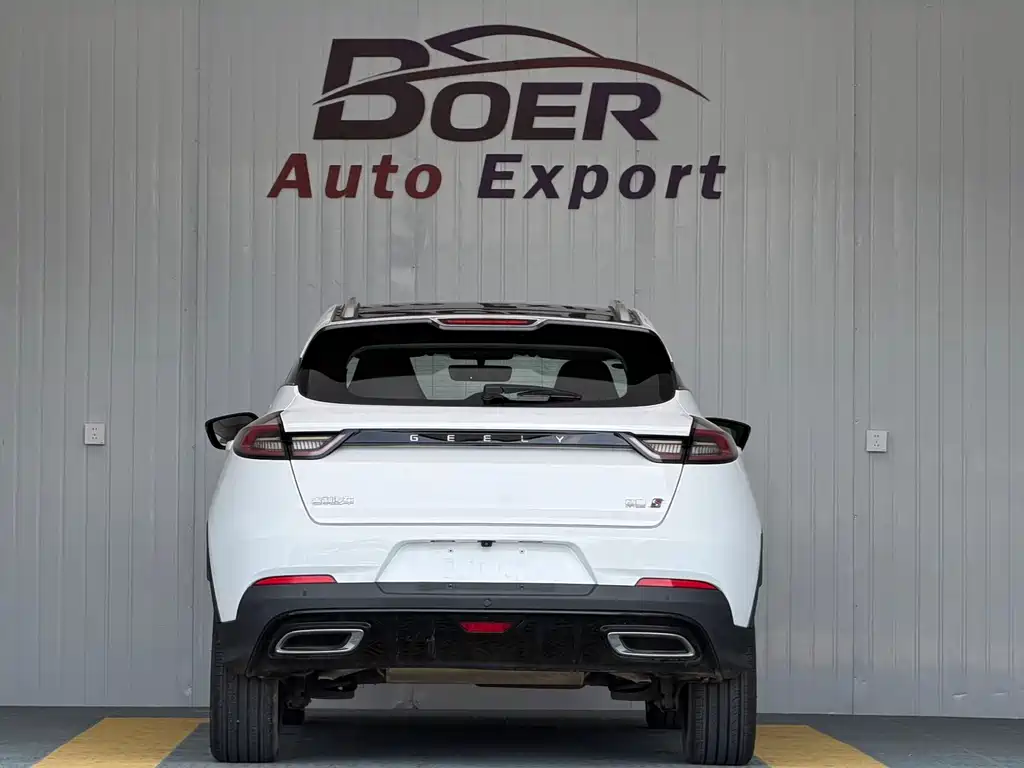 Geely Emgrand S 2022