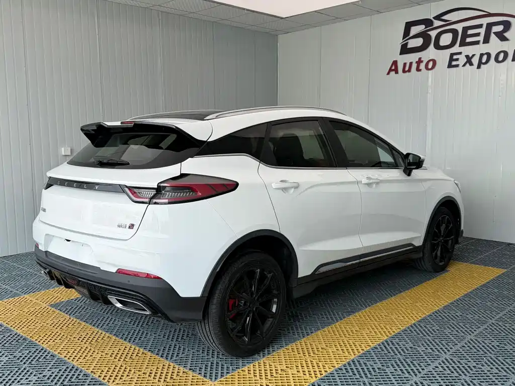 Geely Emgrand S 2022