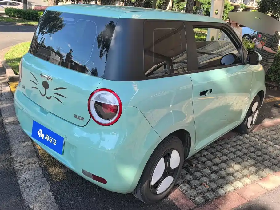 Changan Lumin 2023