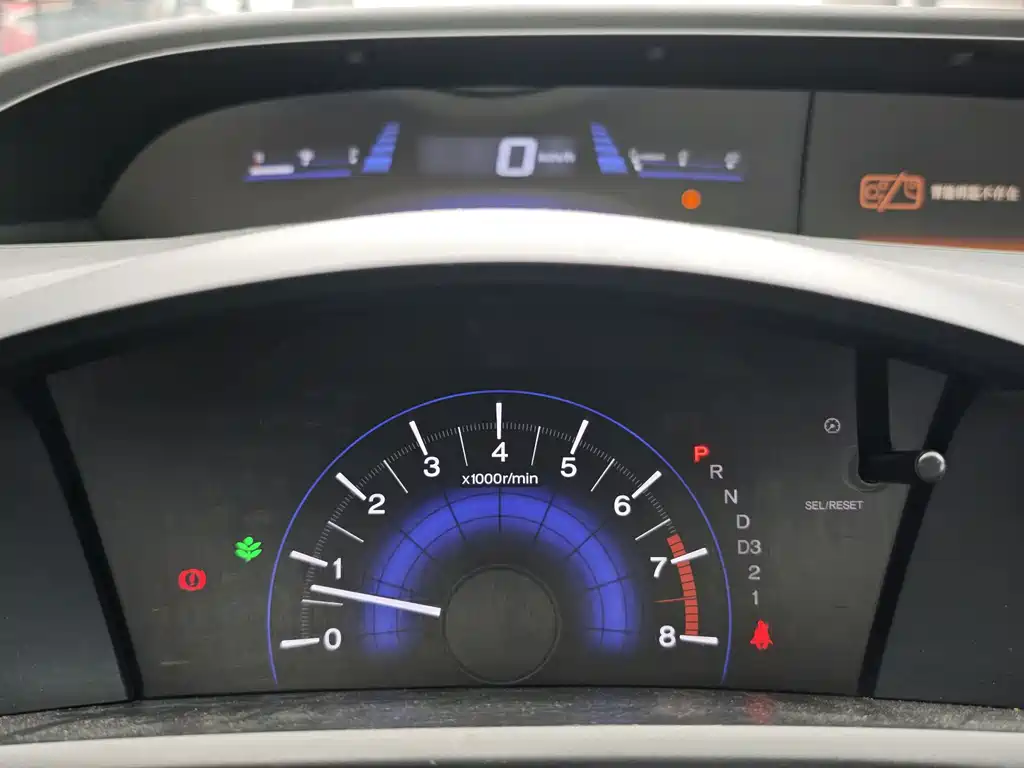 Honda Civic 2015 — фото 9
