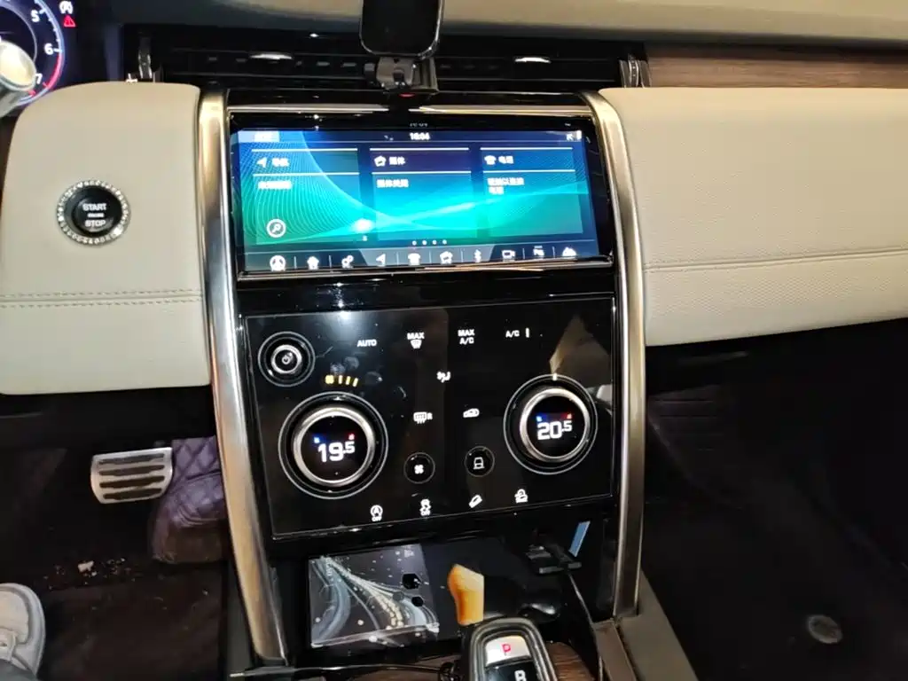 Land Rover Discovery Sport 2020 — фото 13