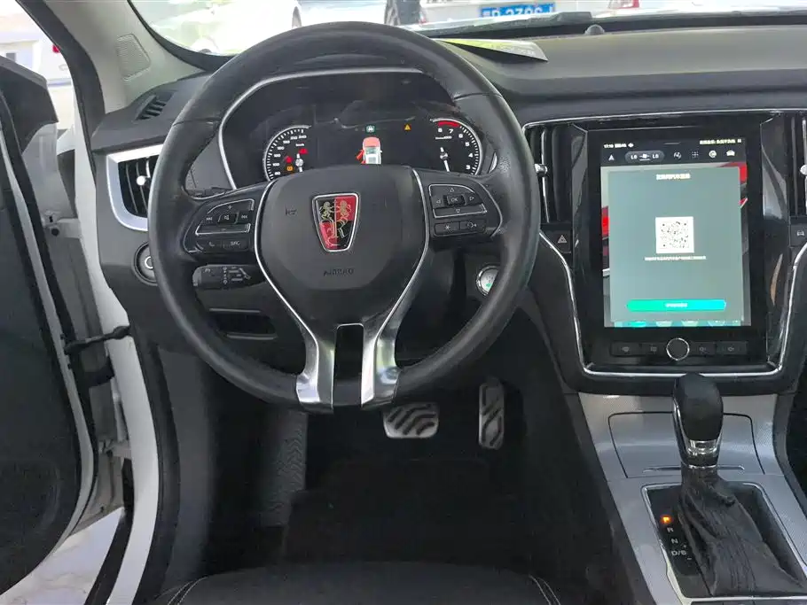 Roewe RX5 2018 — фото 15