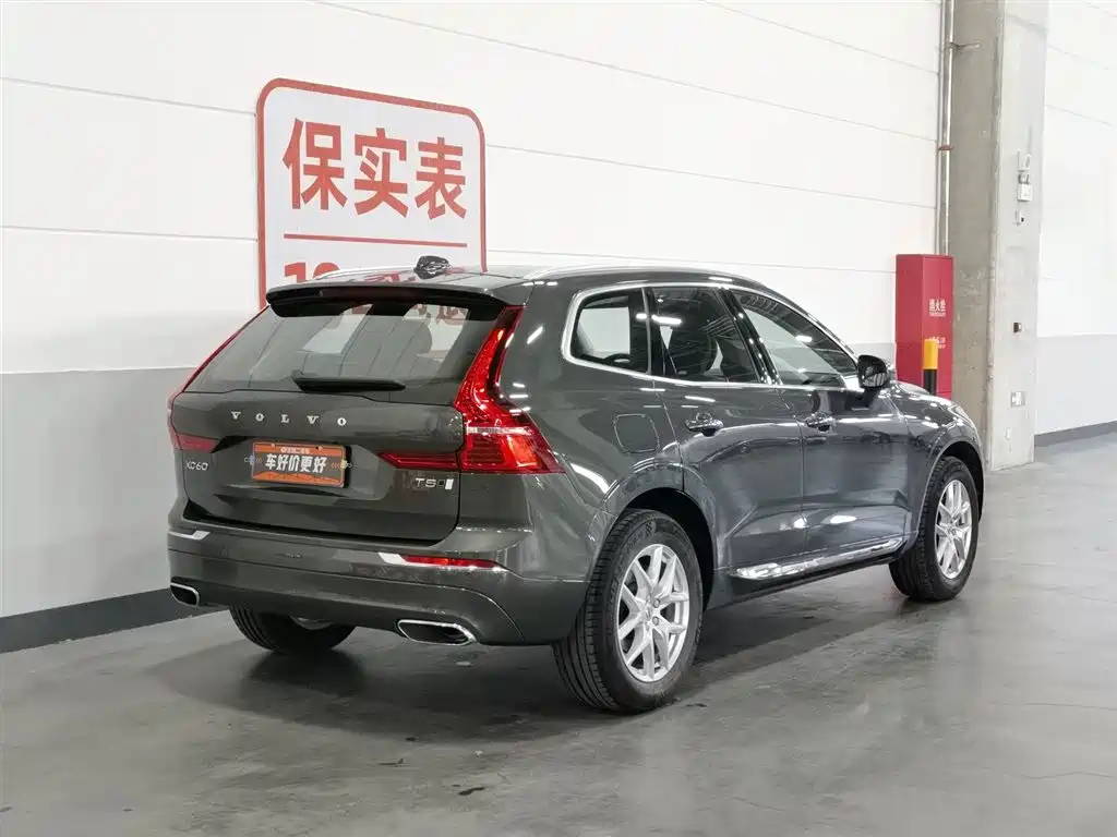 Volvo XC60 2020 — фото 2