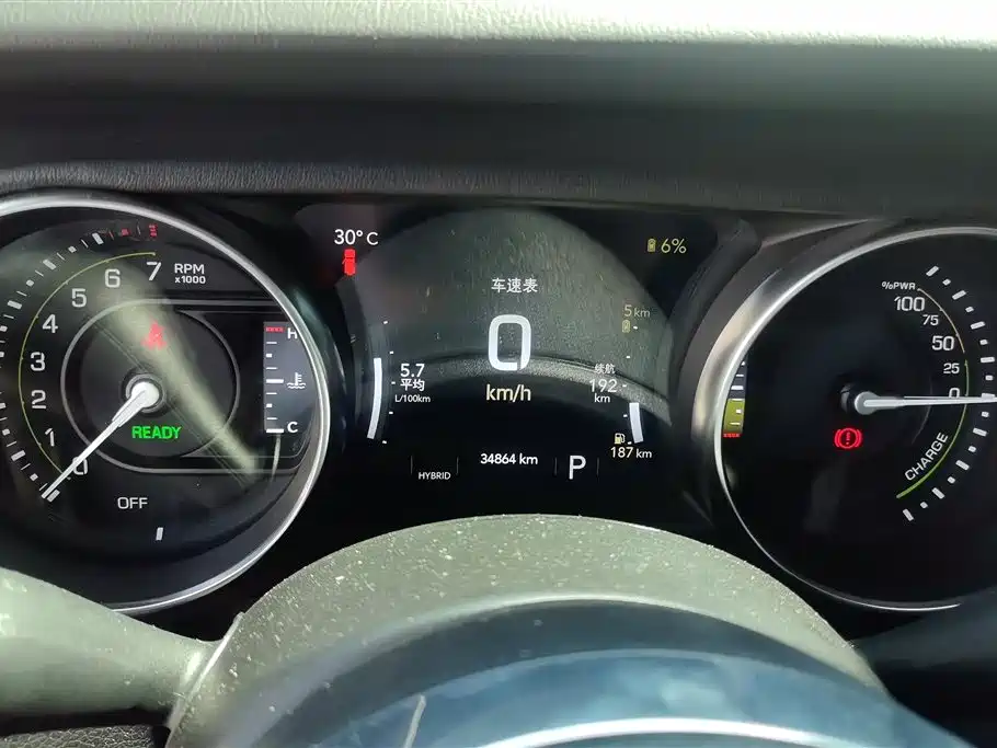 Jeep Wrangler PHEV 2023 — фото 14