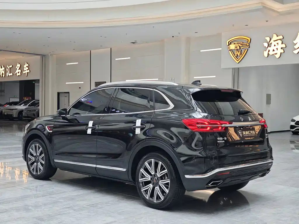 Hongqi HS5 2022