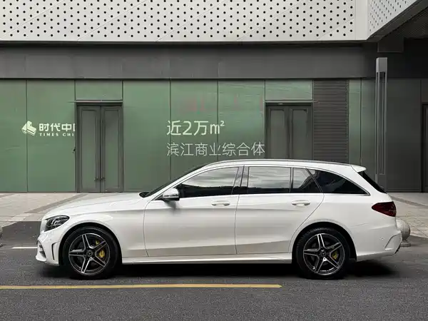 Mercedes-Benz C-Class 2020