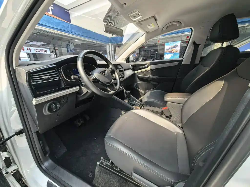 Jetta VS5 2023