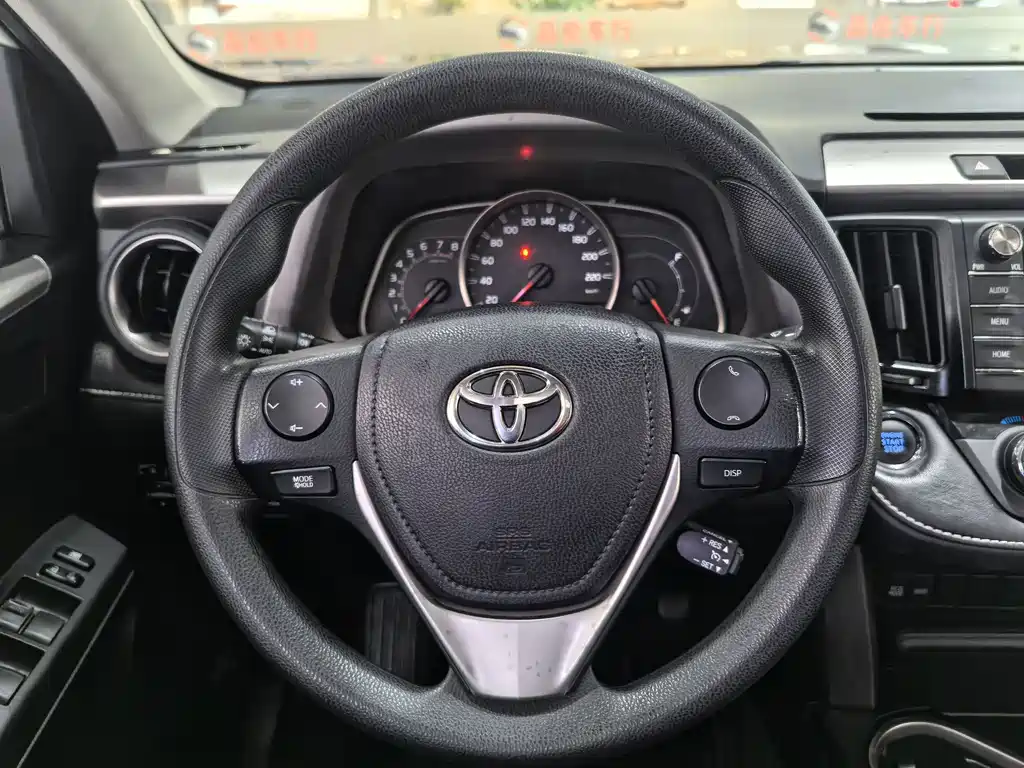 Toyota RAV4 2017 — фото 20