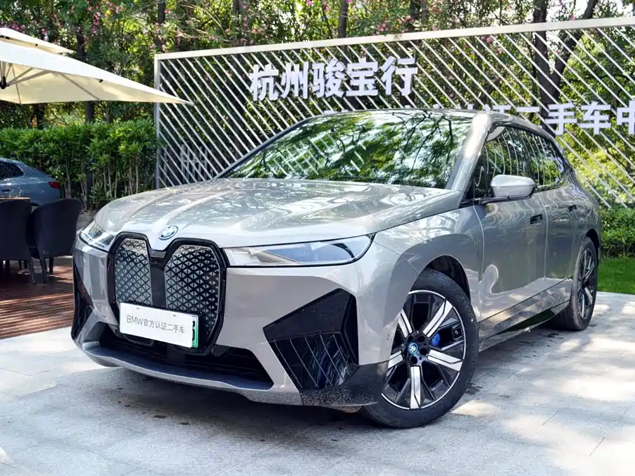 BMW iX 2025
