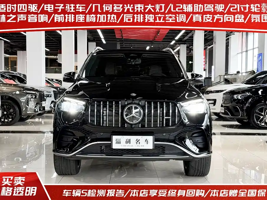 Mercedes-Benz GLE AMG 2025 — фото 2