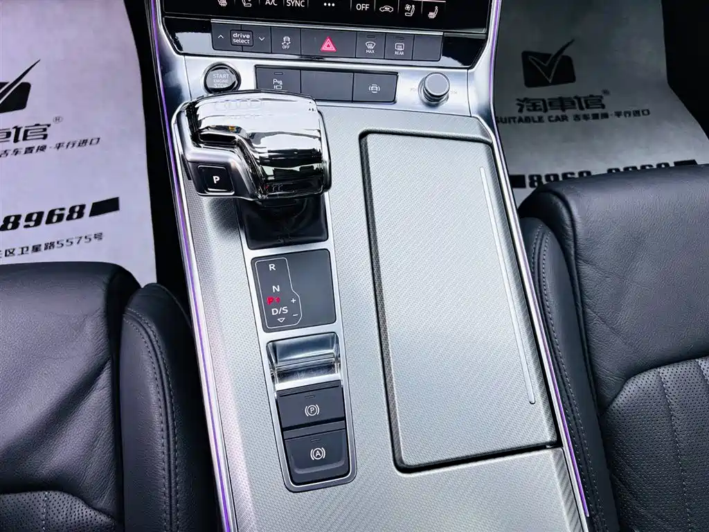 Audi A6L 2021 — фото 14