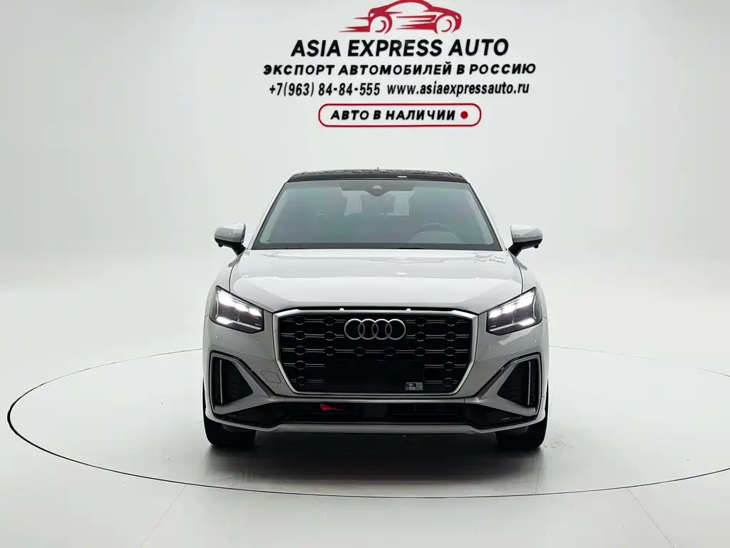 Audi Q2L 2022