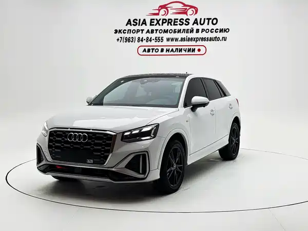 Audi Q2L 2022