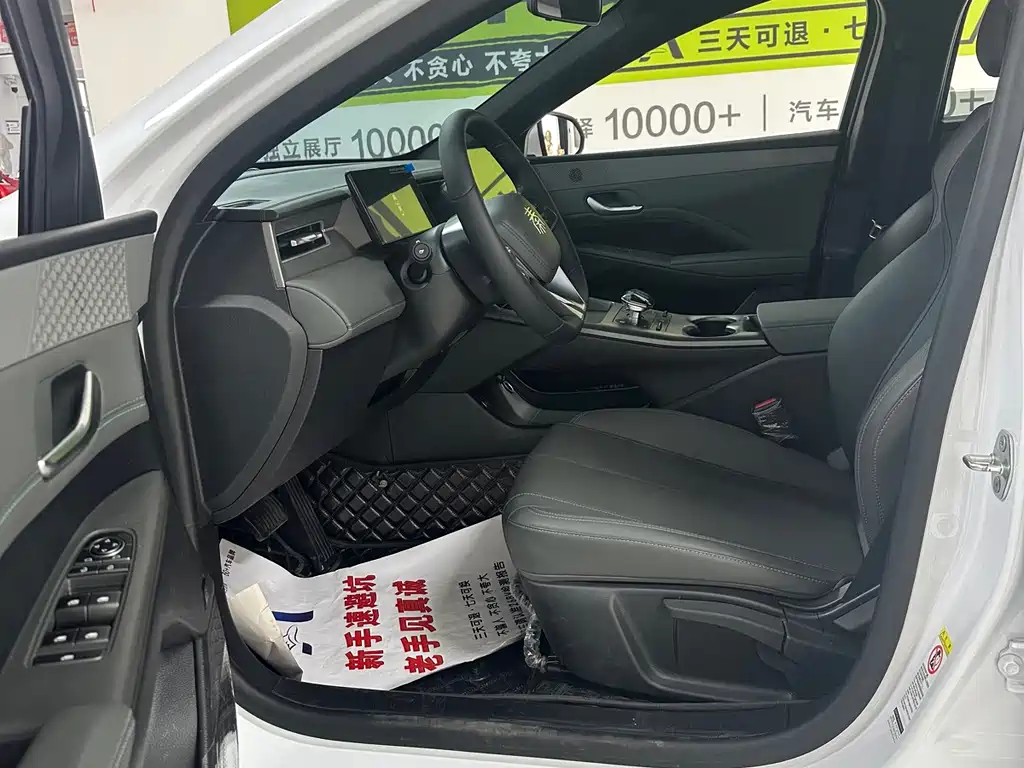 BYD Qin PLUS 2025 — фото 10