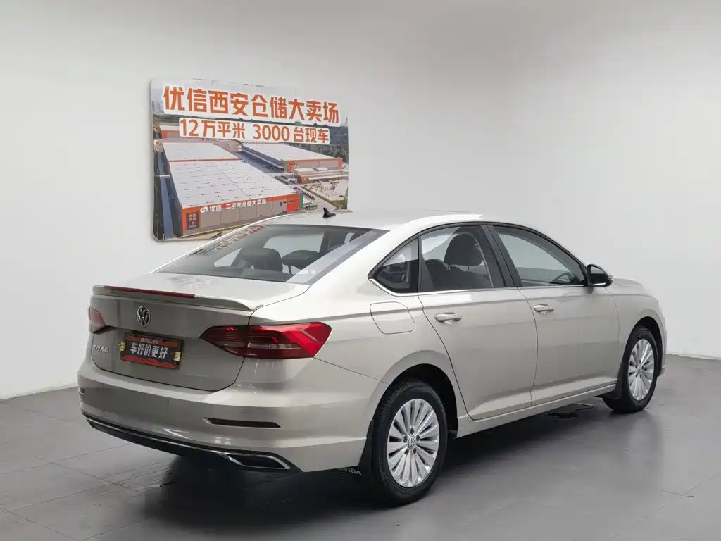 Volkswagen Lavida 2019