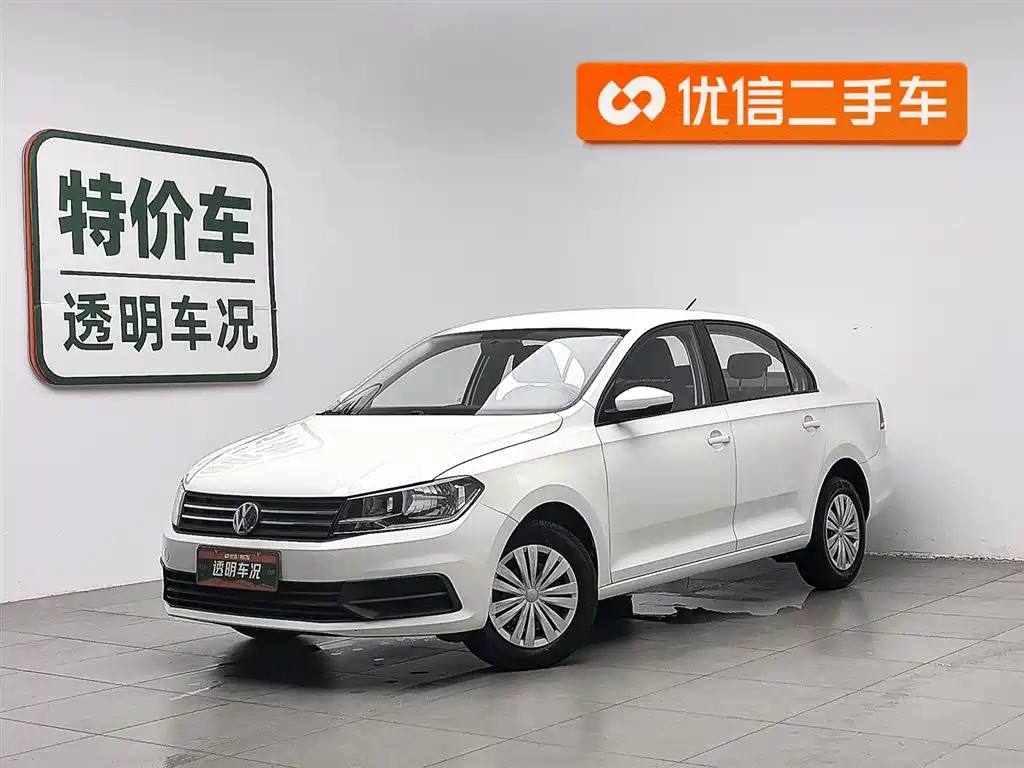 Volkswagen Santana 2019