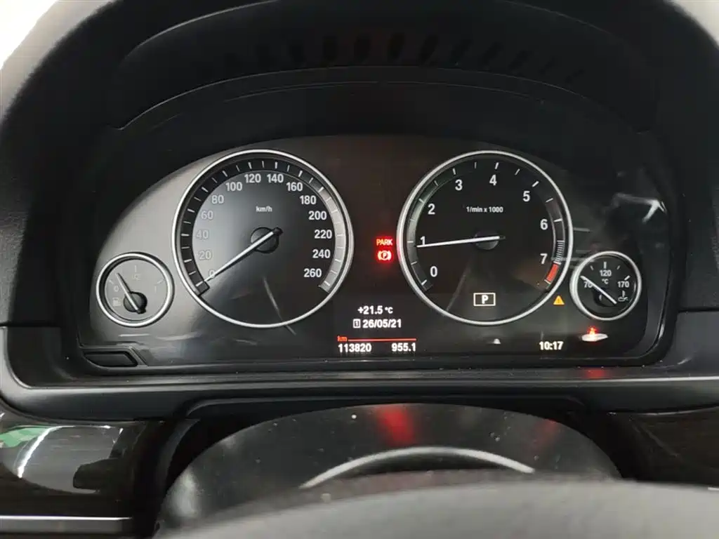BMW 5 Series 2016 — фото 12