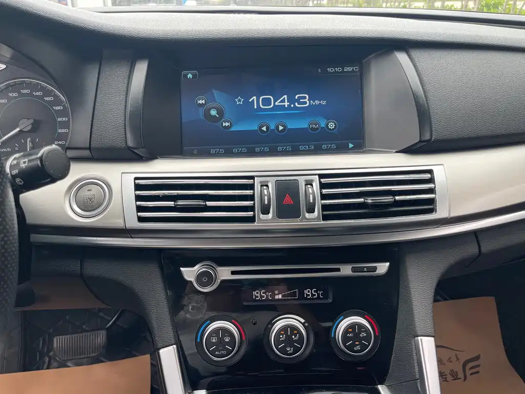 Haval H7 2016 — фото 11