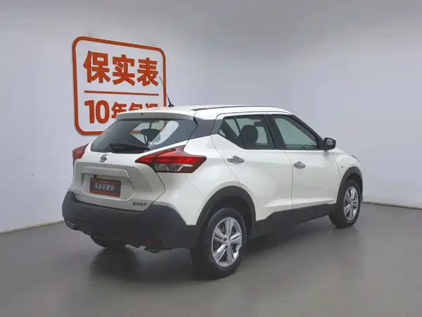 Nissan Kicks 2018