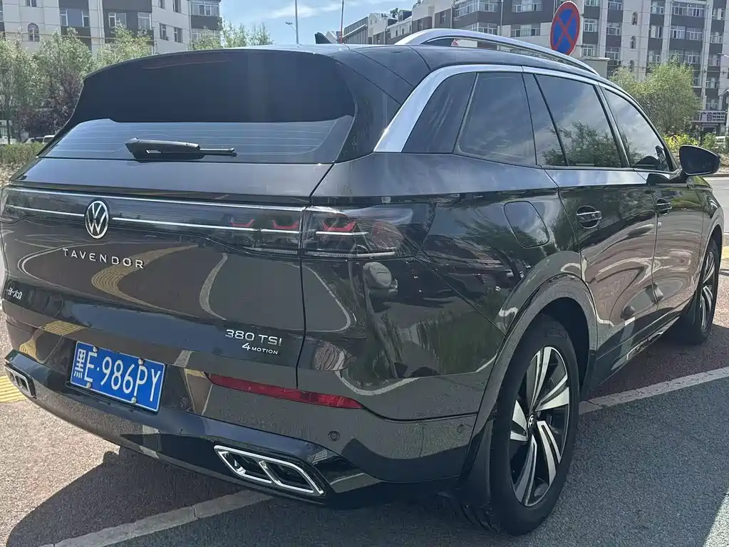 Volkswagen Tavendor 2024