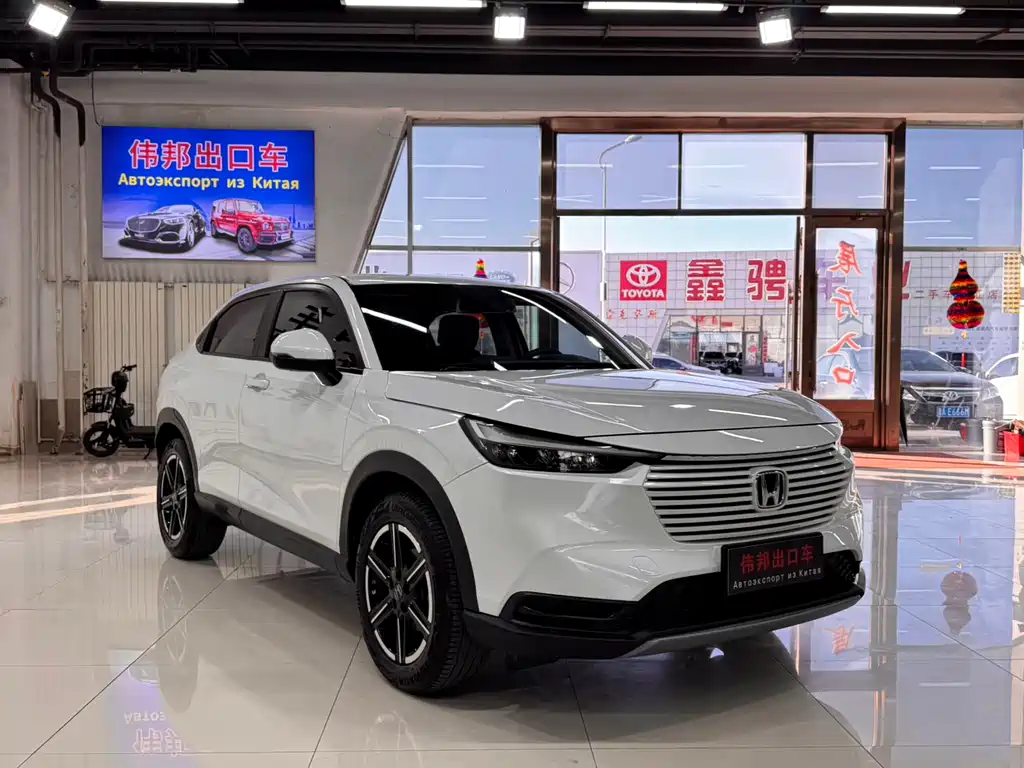 Honda Vezel 2023