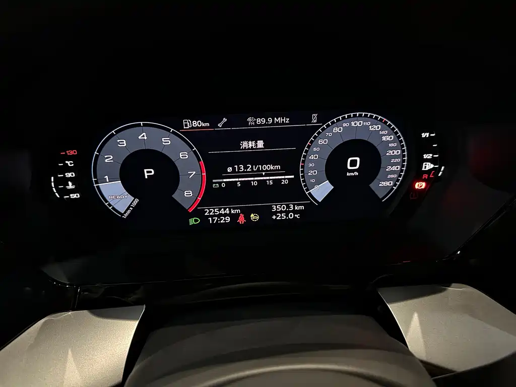 Audi A3 2023