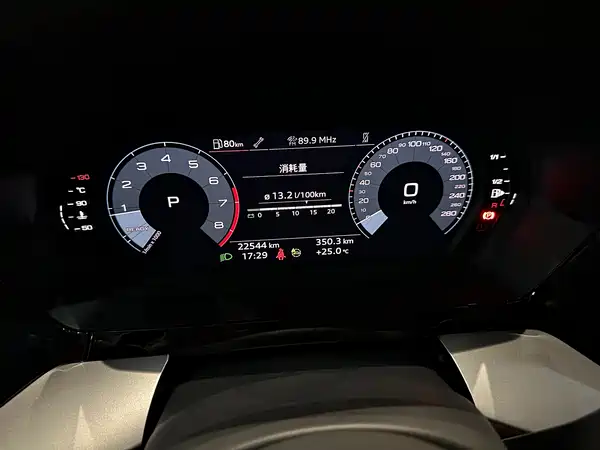 Audi A3 2023