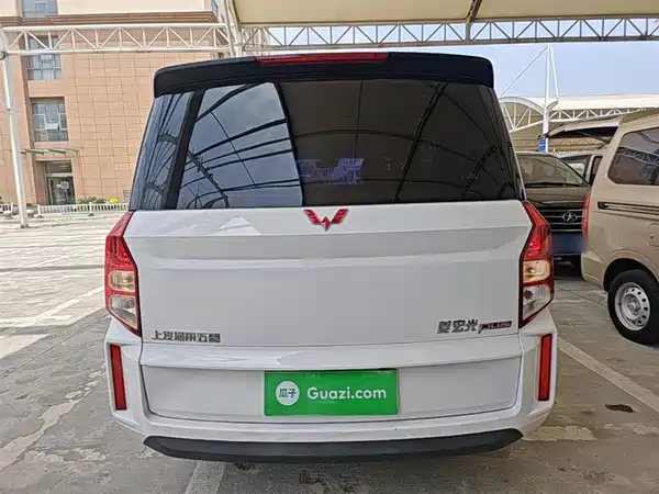 Wuling Hongguang PLUS 2020