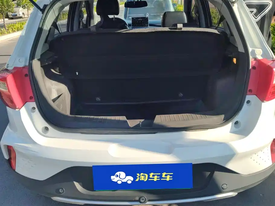BAIC New Energy EC5 2020