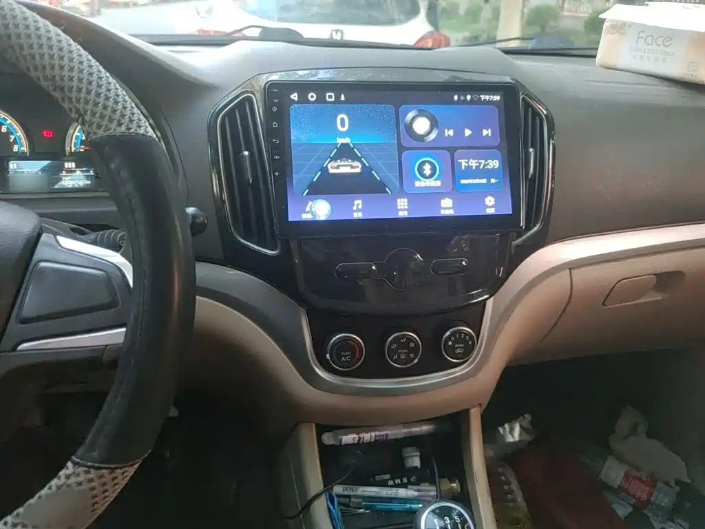 Baojun 730 2015