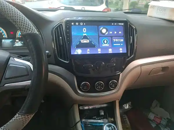 Baojun 730 2015