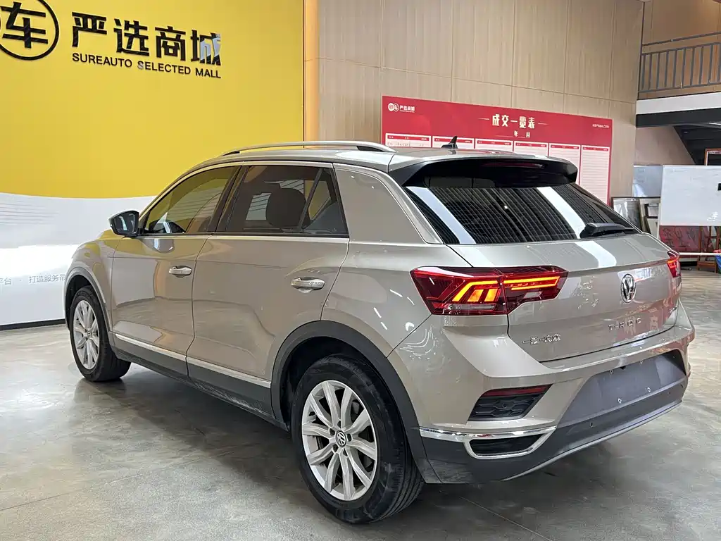 Volkswagen T-Roc 2021