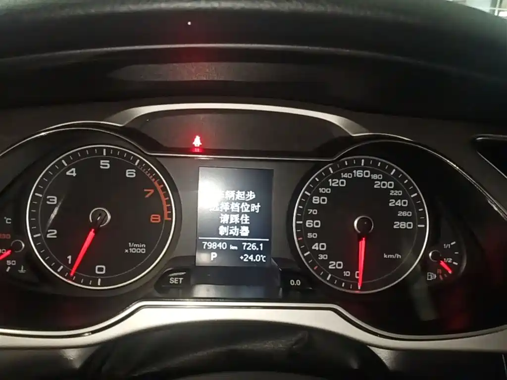 Audi A4L 2014 — фото 12