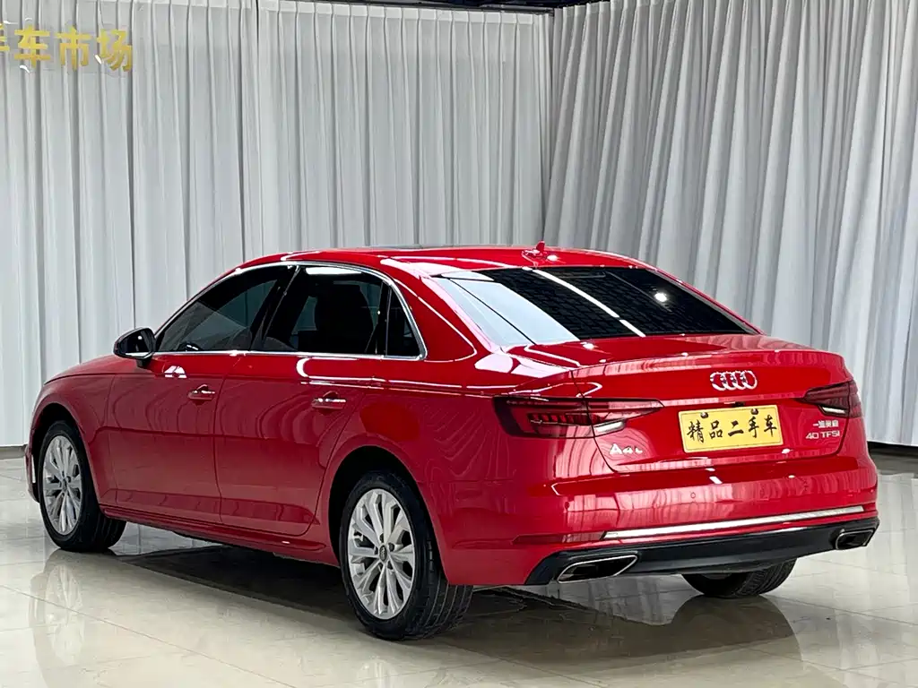 Audi A4L 2020