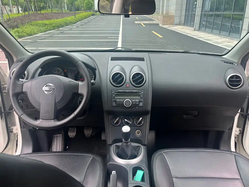 Nissan Qashqai 2015 — фото 13