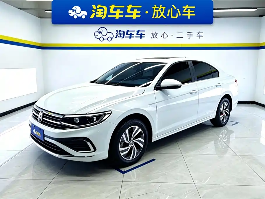 Volkswagen Bora 2025