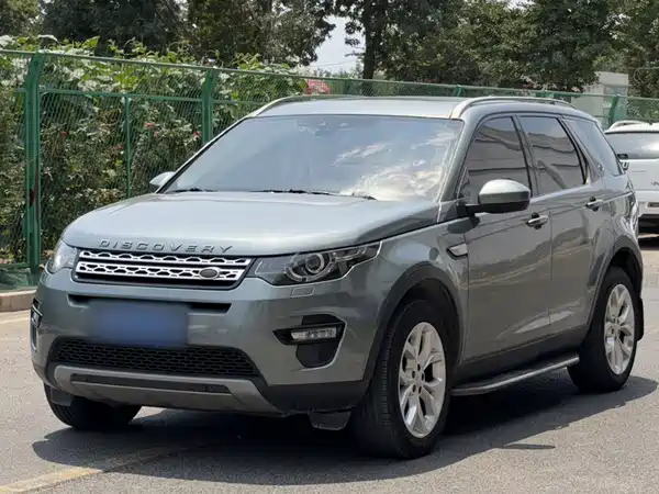 Land Rover Discovery Sport 2018