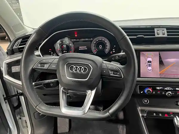 Audi Q3 2023