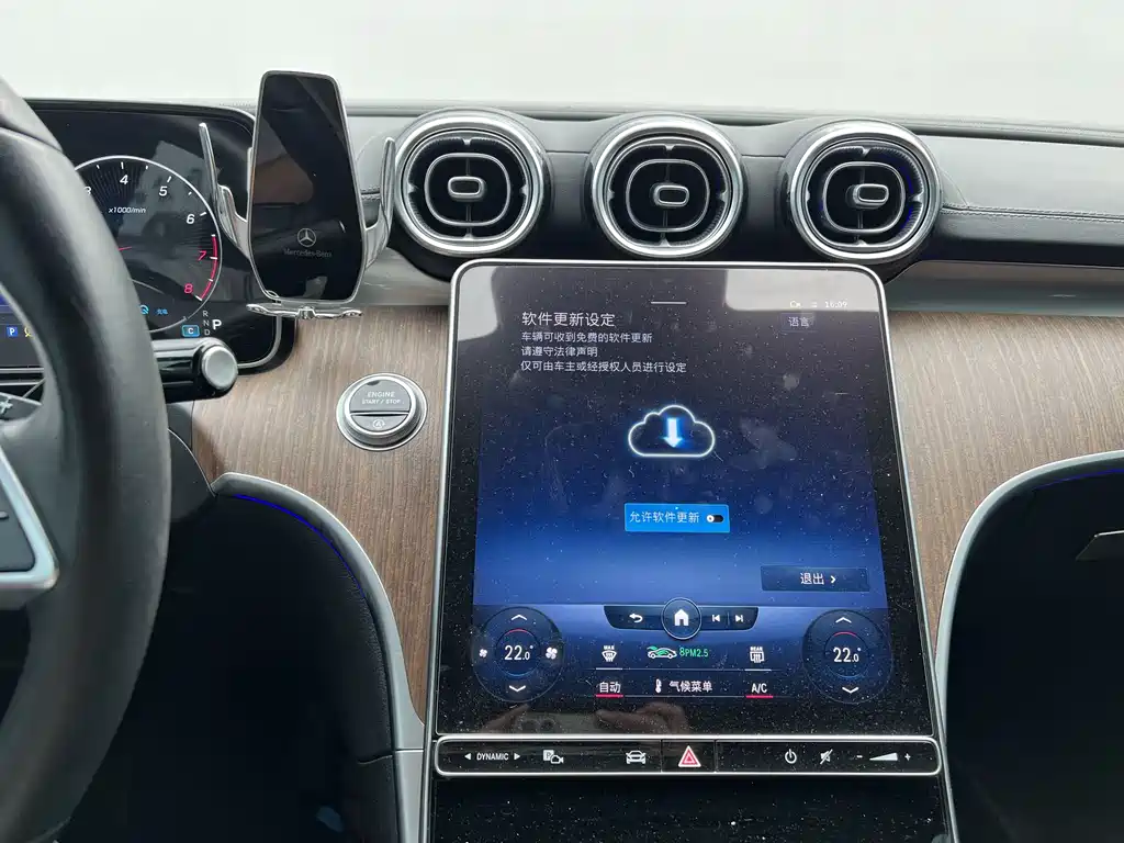 Mercedes-Benz C-Class 2022