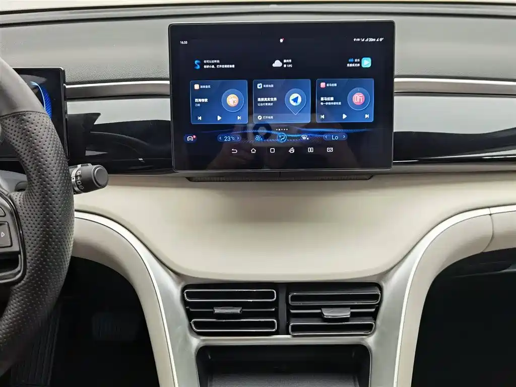 BYD Pro New Energy 2024 — фото 12