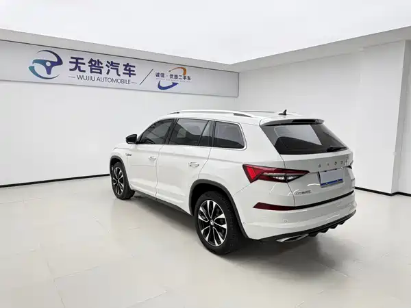 Skoda Kodiaq 2022